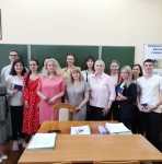 Кандидатский экзамен по иностранному языку