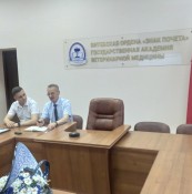 Развитие международного сотрудничества с ФГБОУ ВО Удмуртский государственный аграрный университет