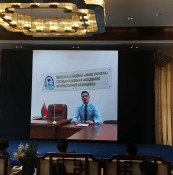 Семинар Международного союза высшего профессионального образования в области сельского хозяйства и животноводства