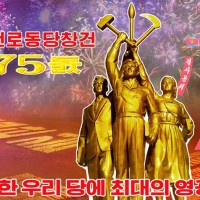 Представители Витебской академии ветеринарной медицины  на международном семинаре в Риме