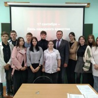 17 сентября – День народного единства  (материалы в помощь кураторам)